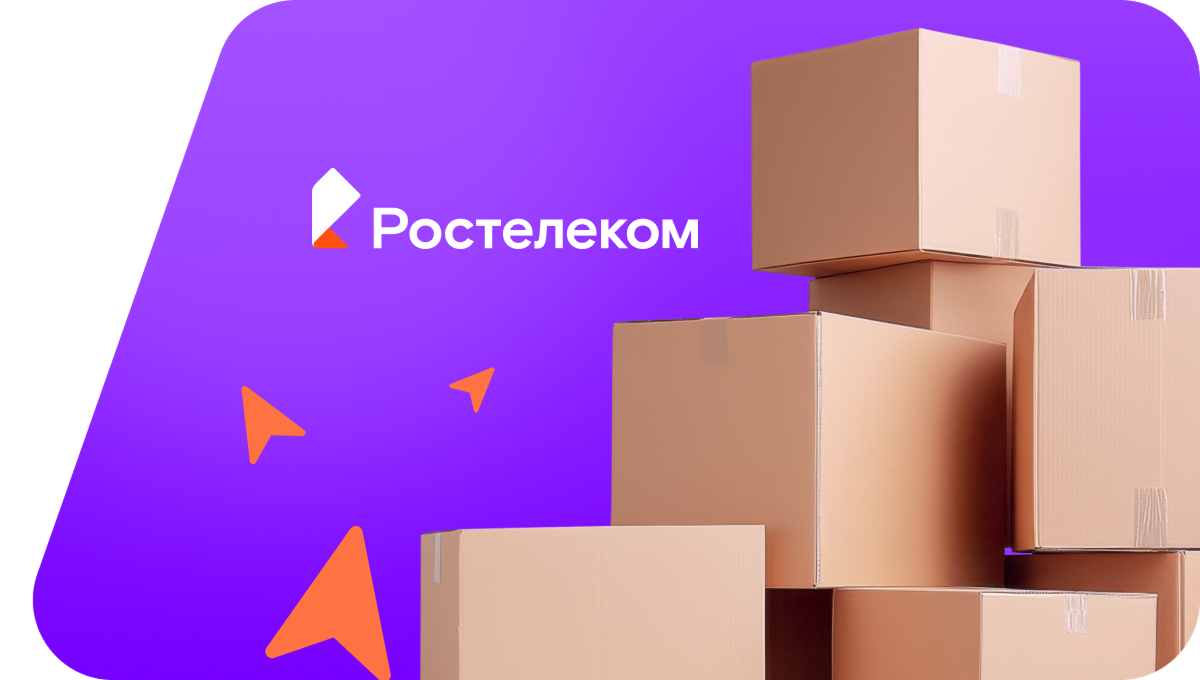 Переезд в новую квартирув&nbsp;село Нижняя Елюзань (Пензенская область)